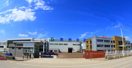 贵州老子有钱lzyq88铝业有限老子有钱lzyq88简介