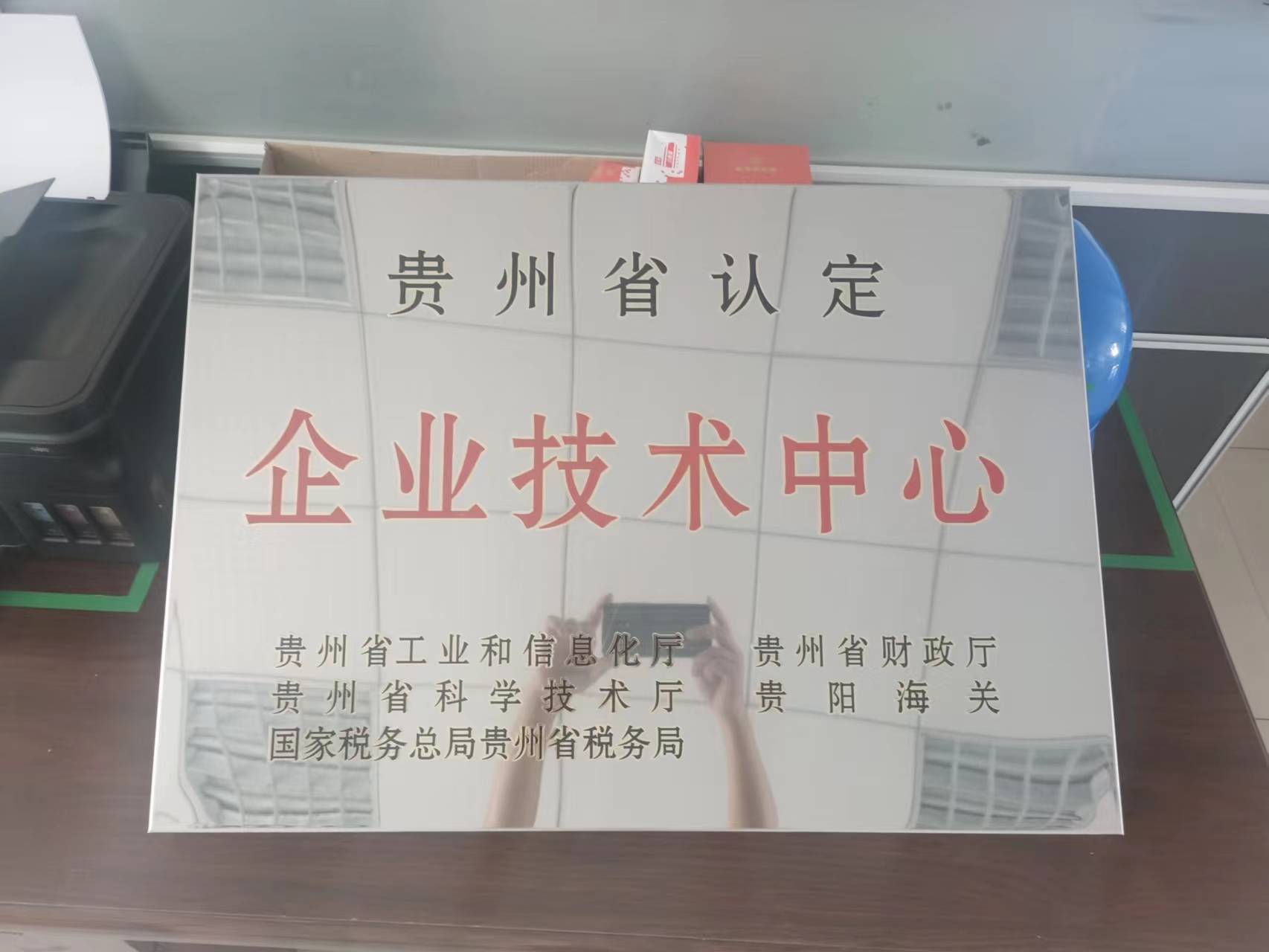 老子有钱lzyq88(中国)有限公司