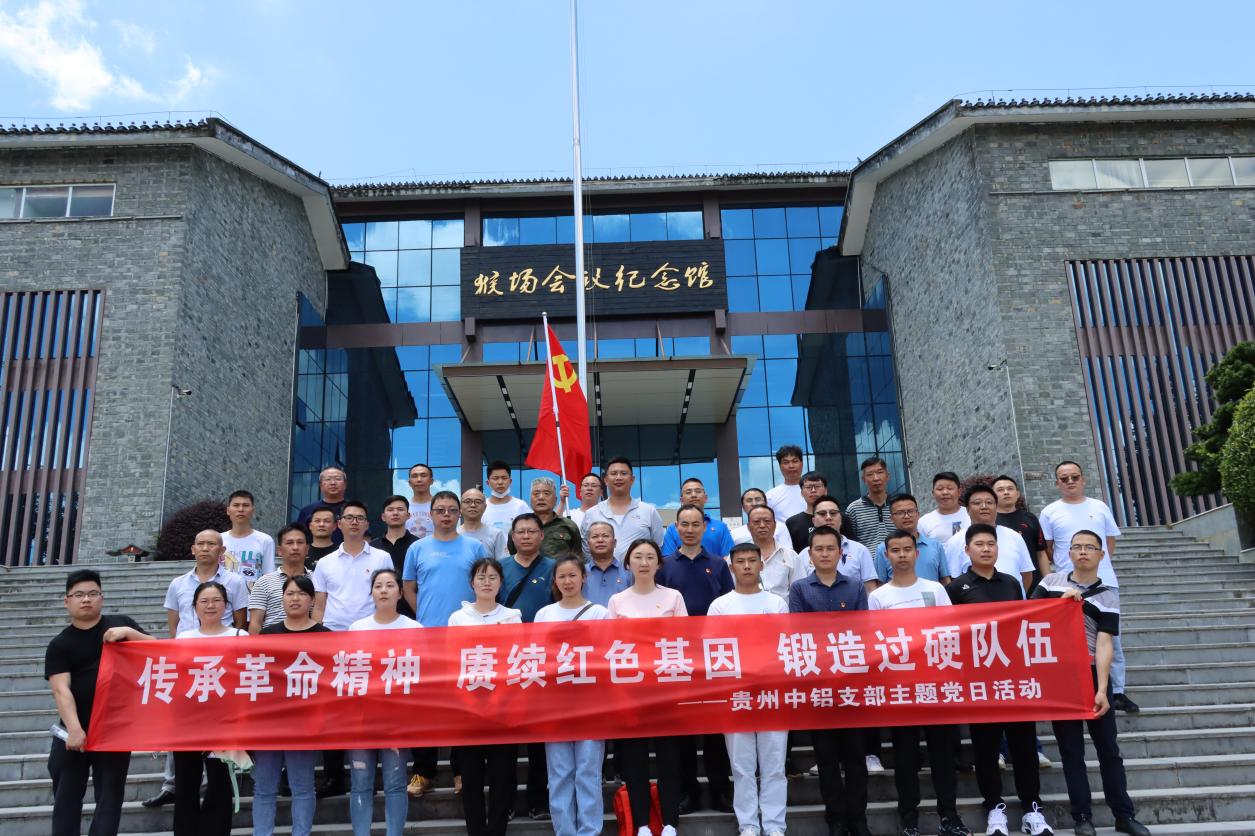 老子有钱lzyq88(中国)有限公司