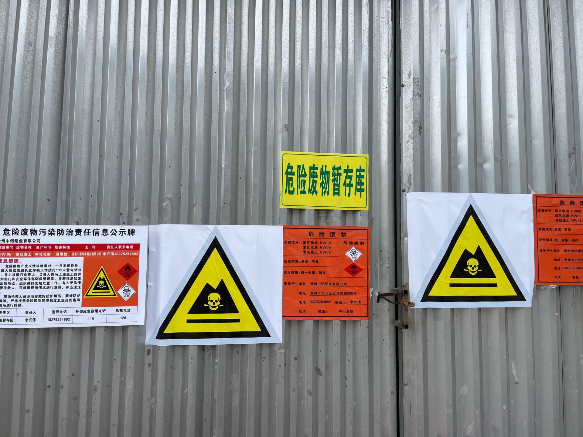 老子有钱lzyq88(中国)有限公司